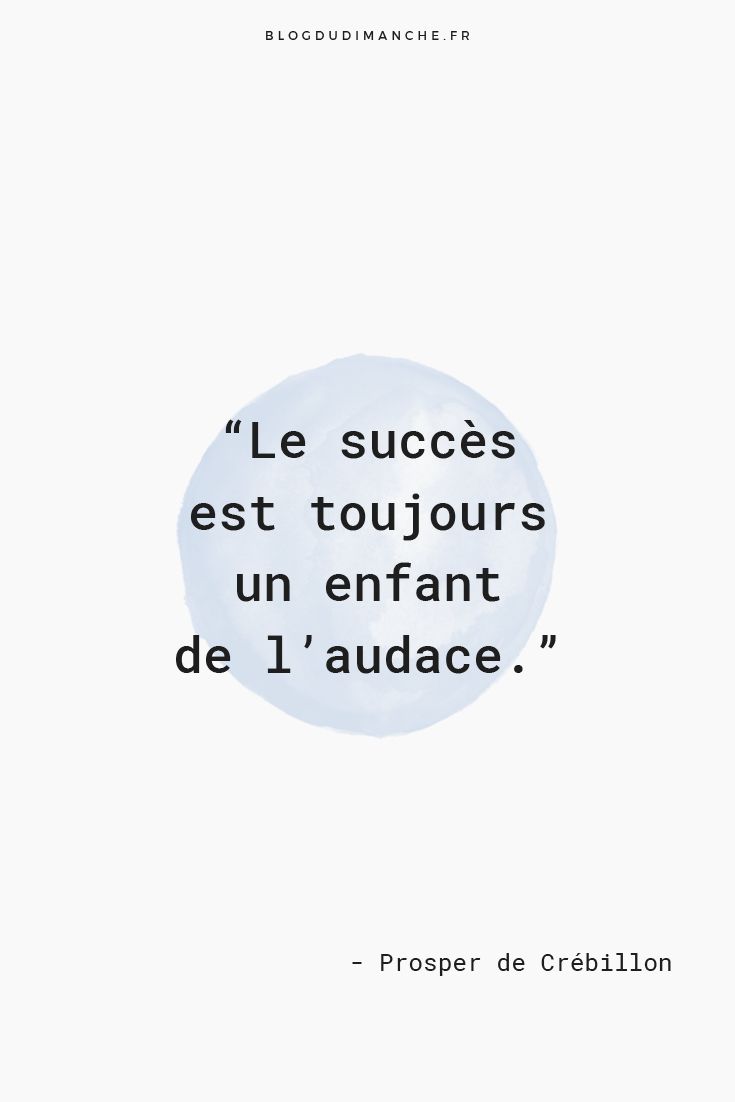Famous Quotes Quotes: Comment les Utiliser pour Booster V…