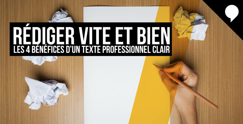Bénéfice rédaction