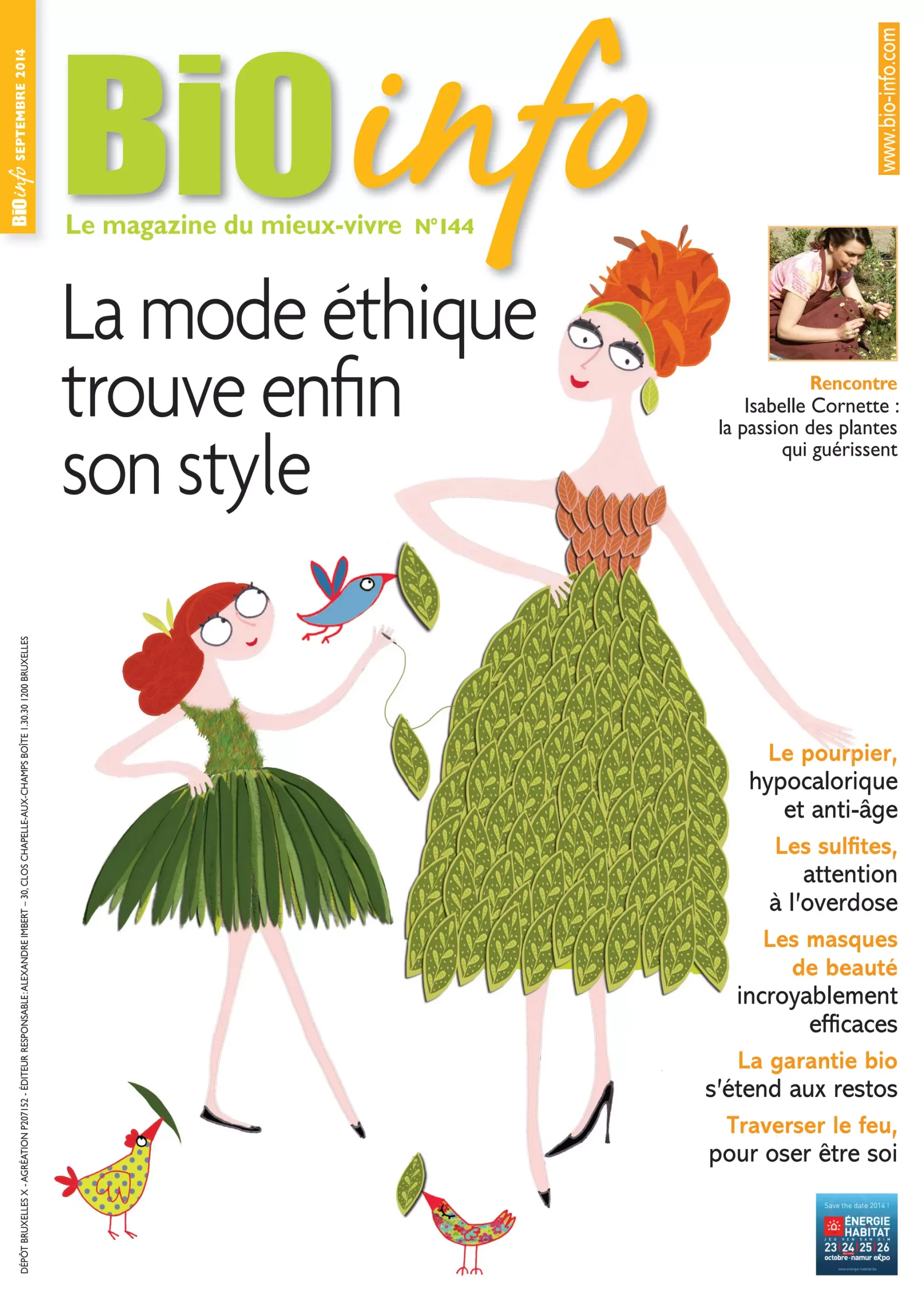 Cosmos Réputation : Maîtriser l'Image de Marque à l'È...