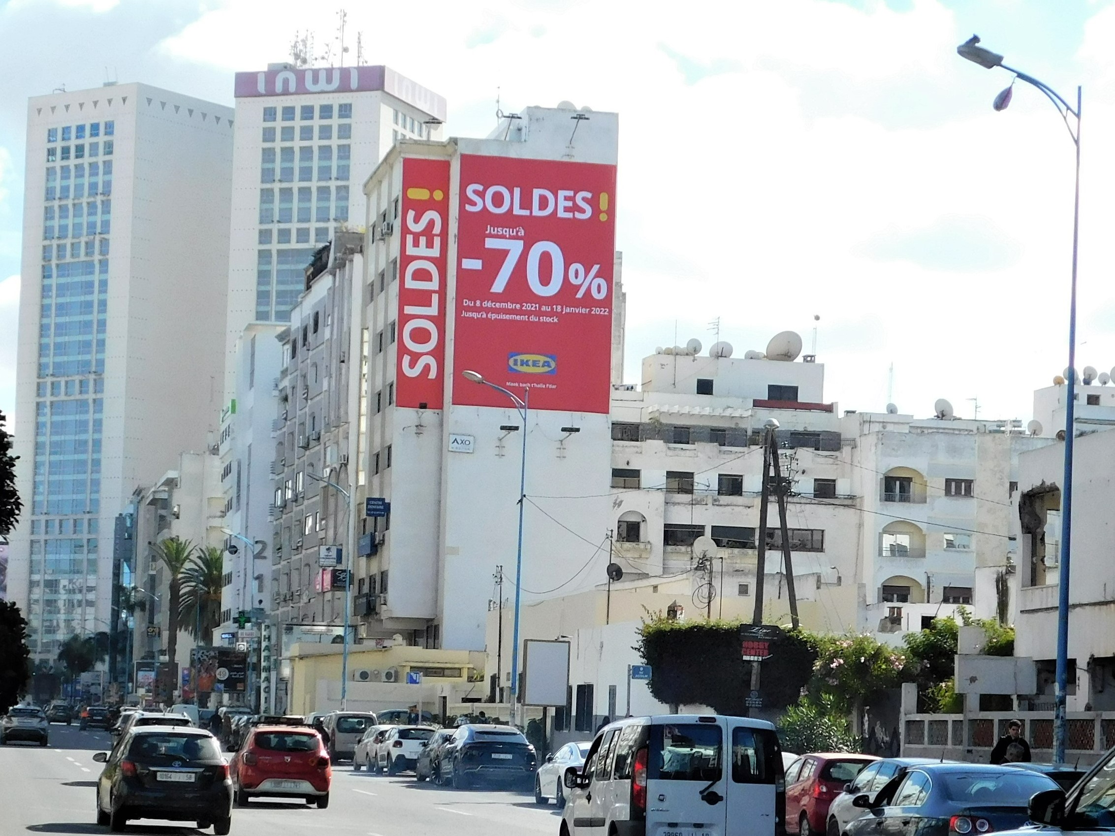 Display Advertising Maroc