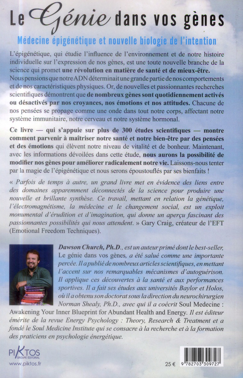 génie éditorial