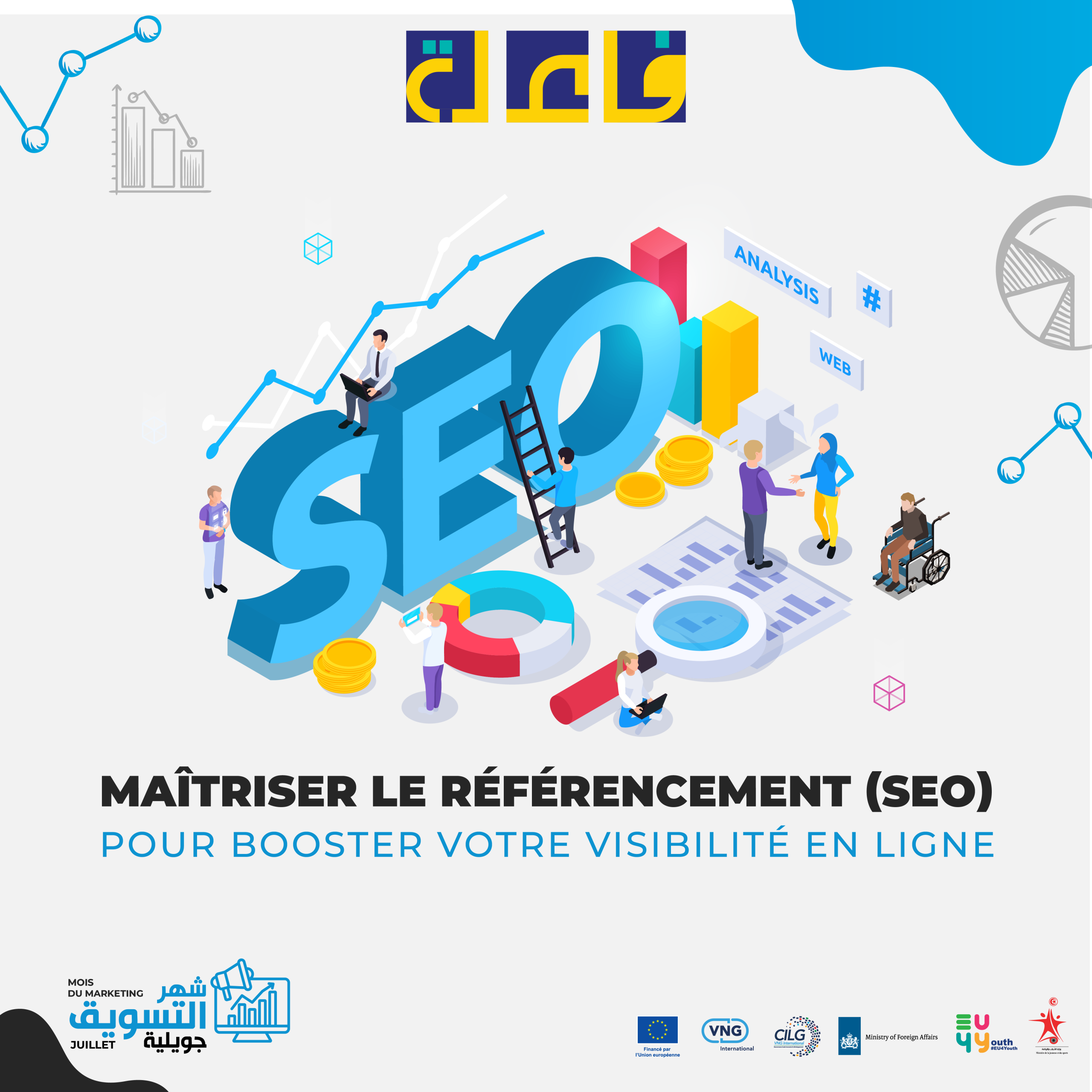 Initiation aux Liens : Maîtriser l'Art du Référencement
